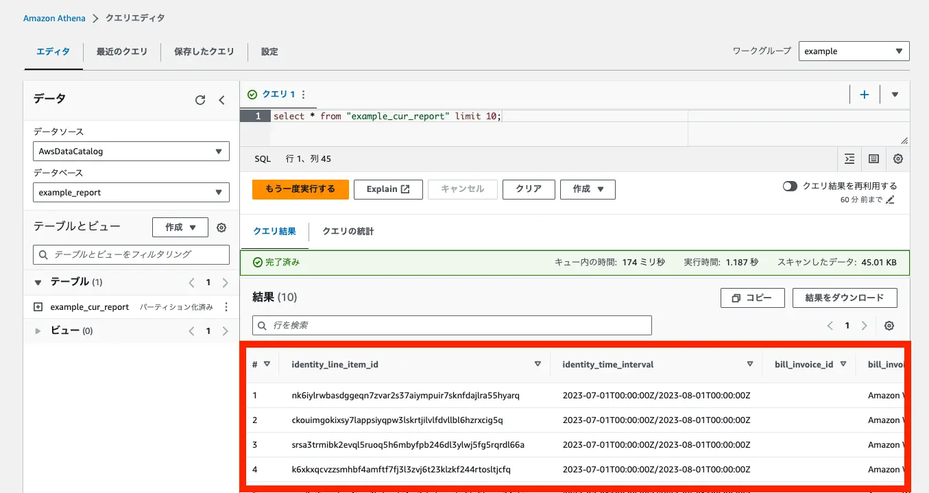 example-select-query