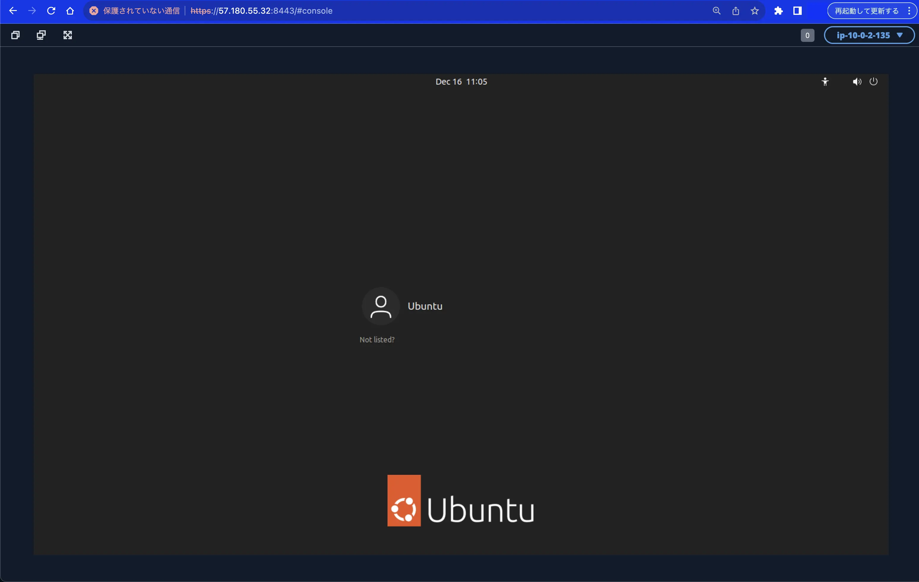 ubuntu-select-user