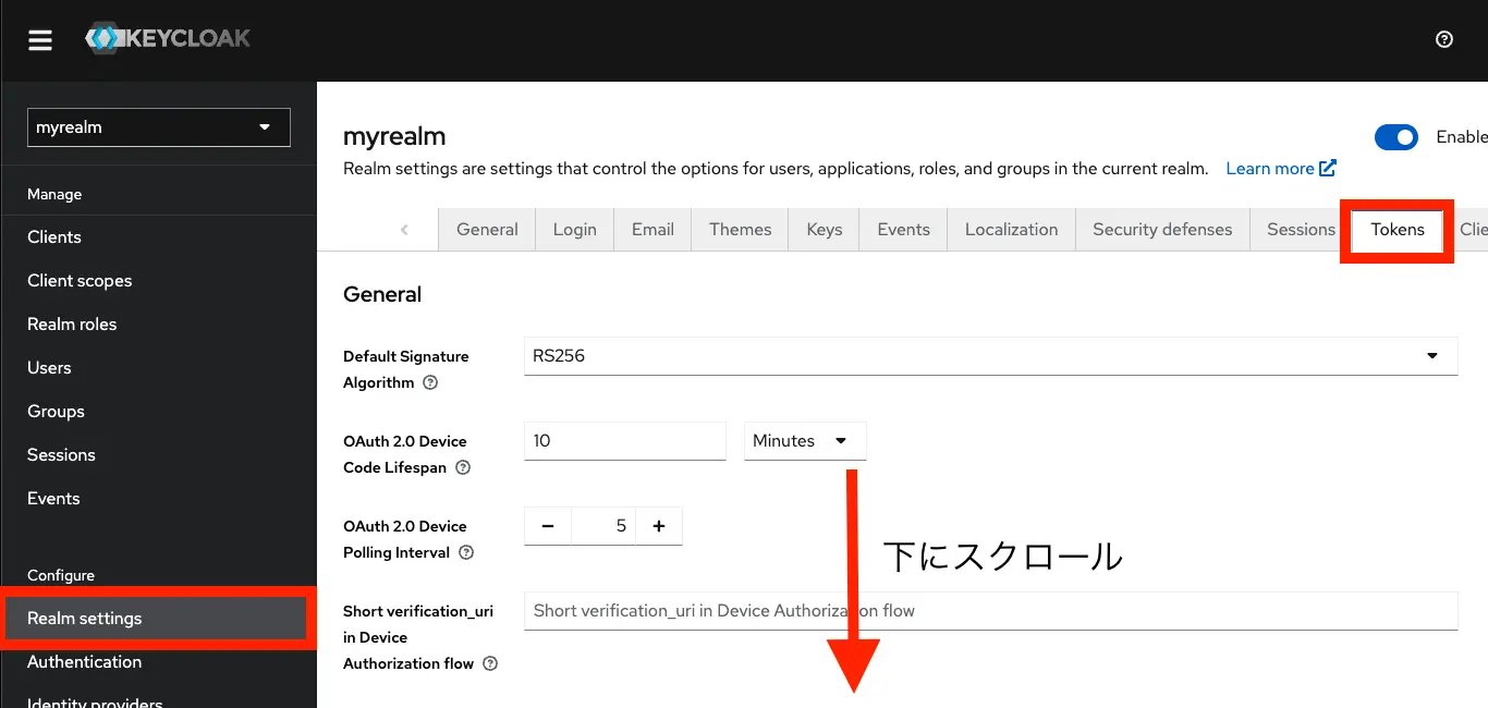 realm-settings-access-token-lifespan