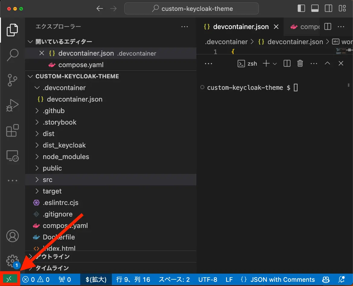 vscode-devcontainer-button