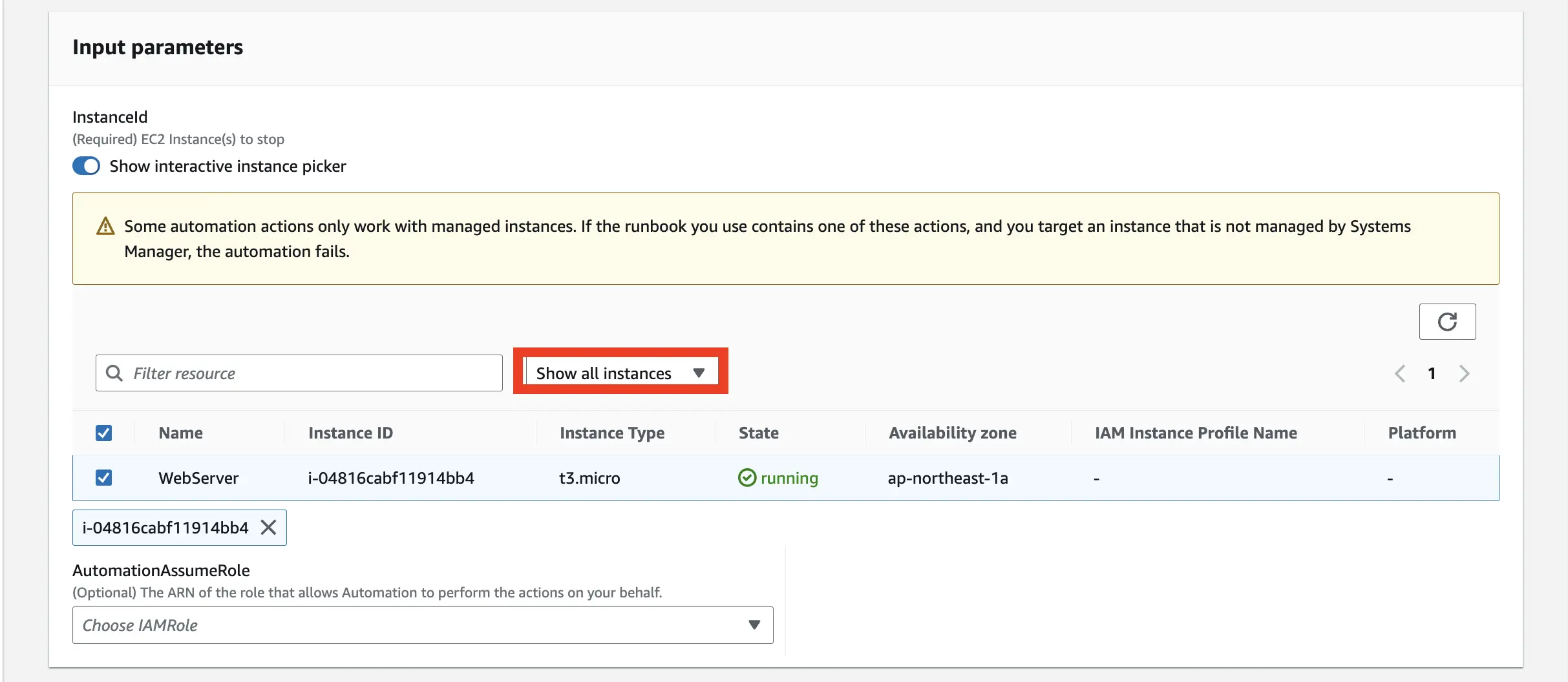 stop-ec2-instance-automation-runbook-2