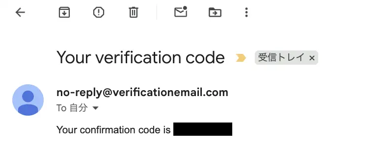 email-otp